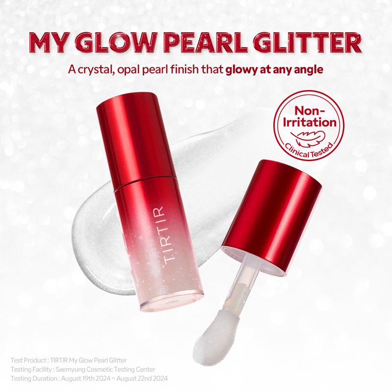 [TIRTIR Official Store] My Glow Holiday Edition (Lip Oil Set)