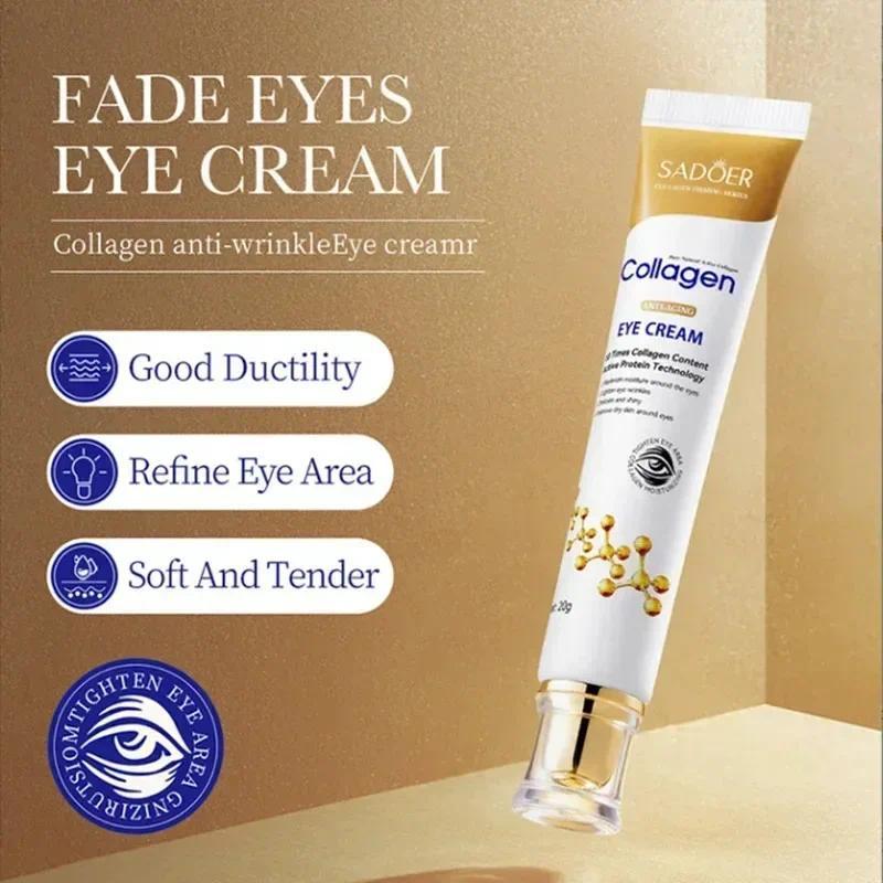 Instant Eye Bag Removal Cream Collagen Anti-Wrinkle Fade Fine Lines Firming Skin Anti Dark Circle Puffiness Eye Care