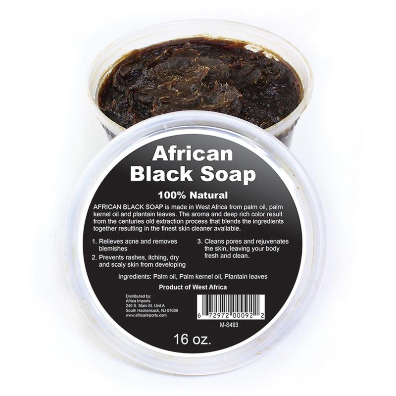 Duma Mbili African Black Soap Paste