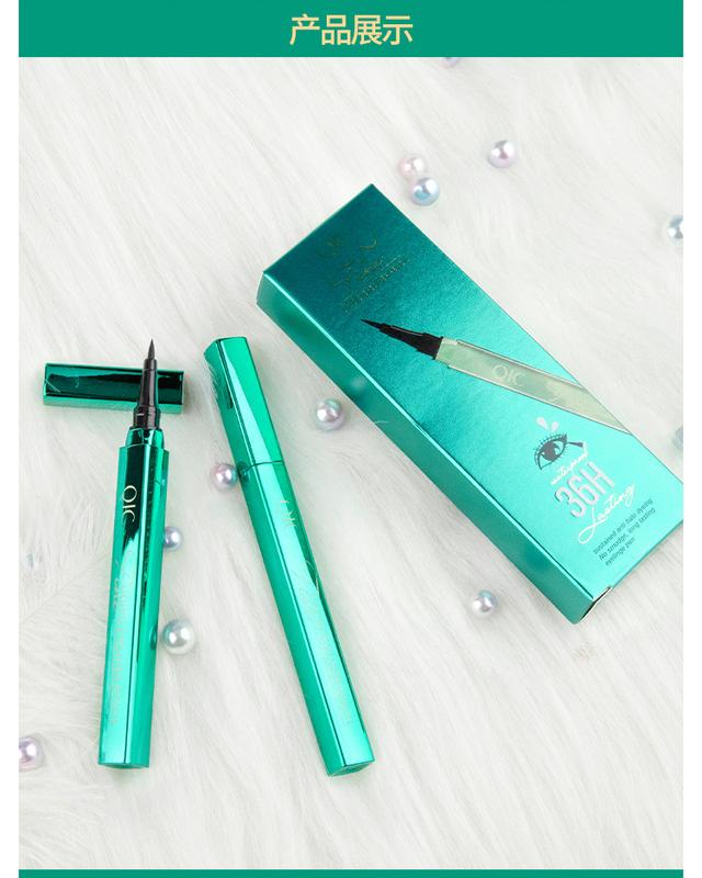 QIC Emerald Green Eyeliner waterproof, sweatproof, non-smudges Star Liquid Eyeliner Slim wholesale beauty makeup