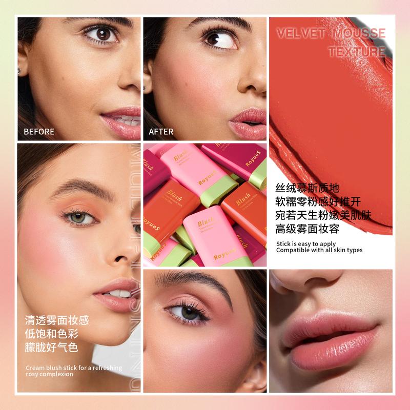 Blush Stick Highlighting base three-dimensional repair natural nude makeup waterproof lightweight multifunctional blush stick