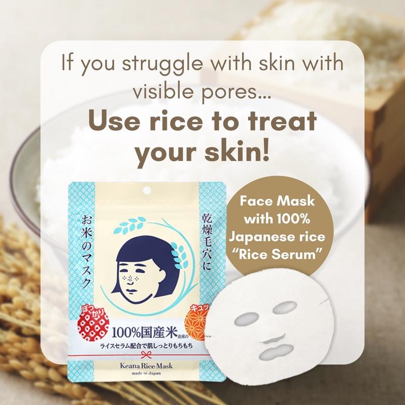 Ishizawa Lab Keana Rice Mask 10 Sheets Moisture and Pore Care Serum Skincare