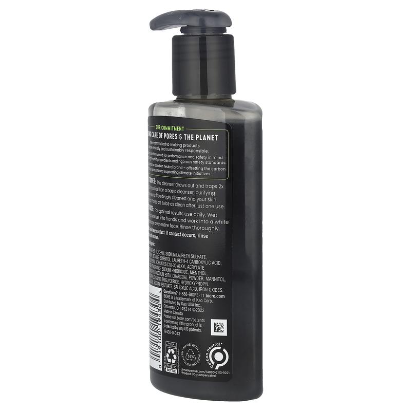 Biore Oil Control, Deep Pore Charcoal Cleanser, 6.77 fl oz (200 ml)