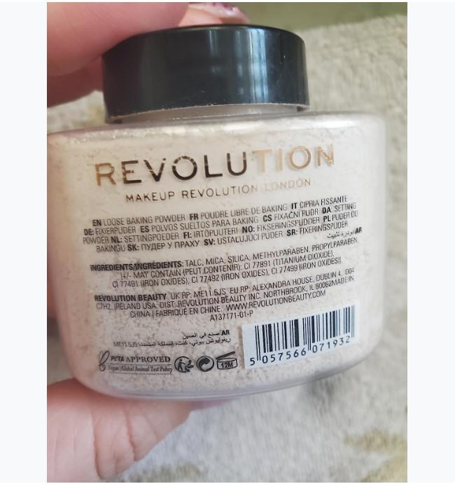 Revolution Beauty, Loose Baking Powder, Makeup Setting Powder, Long Lasting Coverage, Mattifies & Reduces Shine, Banana Deep, 1.13 Oz Oil Flawless