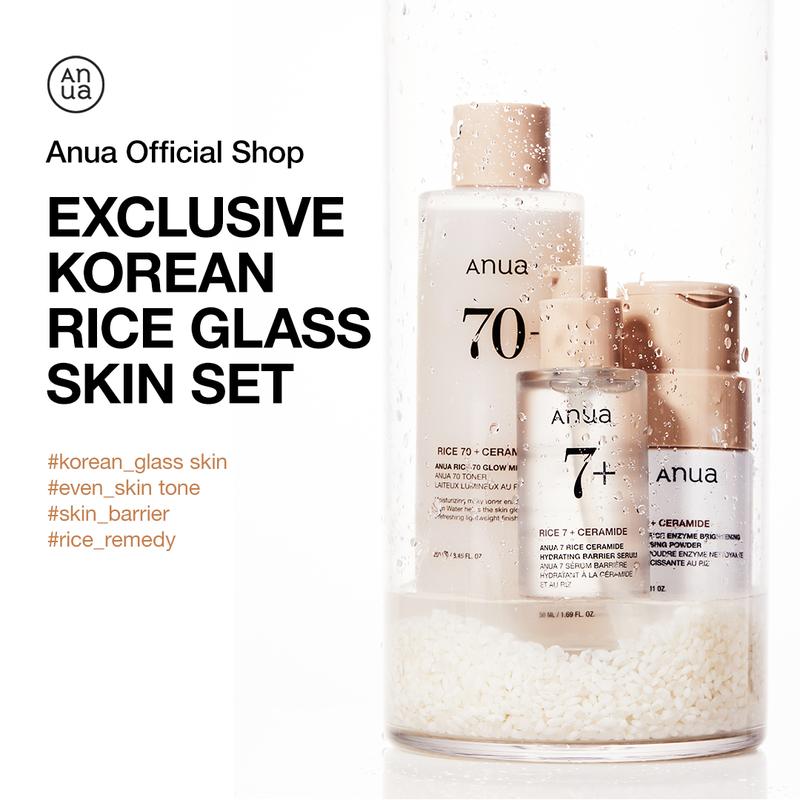 [Anua Official Shop] Korean Rice Glass Skin set ｜Rice enzyme mask, Facial cleanser, Lightweight Milky Toner, Brightening serum, Comfort skincare