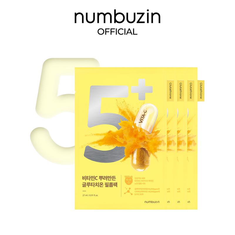 numbuzin No.5+ Vitamin Spotlight Sheet Mask | Glutathione and Vitamin C | Reduces Hyperpigmentation, Dark Spots and Brightens Skin Complexion | Gentle and non-irritating sheet mask | 4ea box