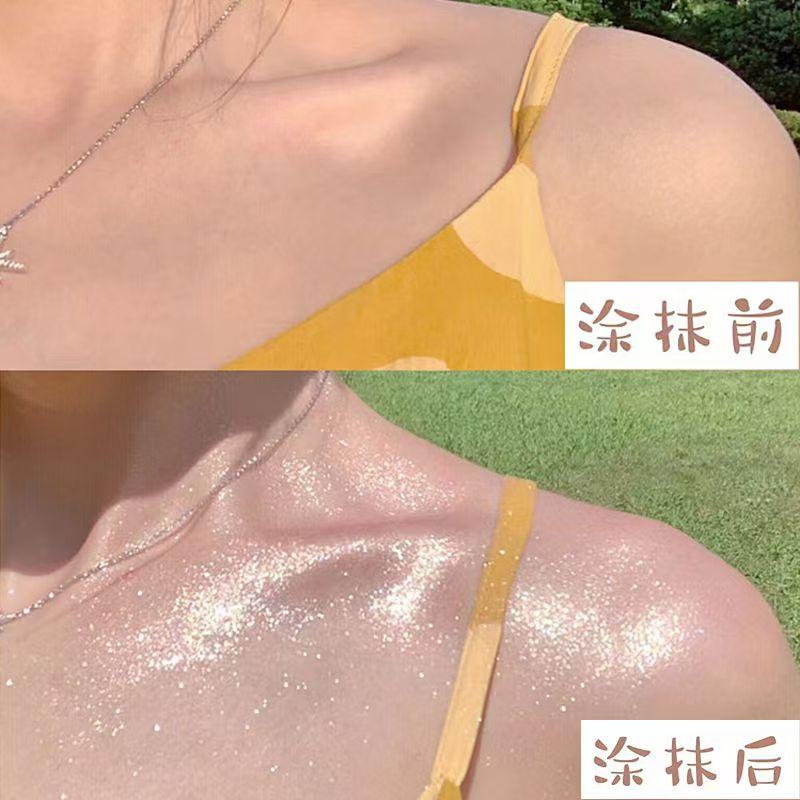 Brightening Glitter Spray Collarbone Hair Halloween Party Nightclub Dress Film Highlighter Spray Powder