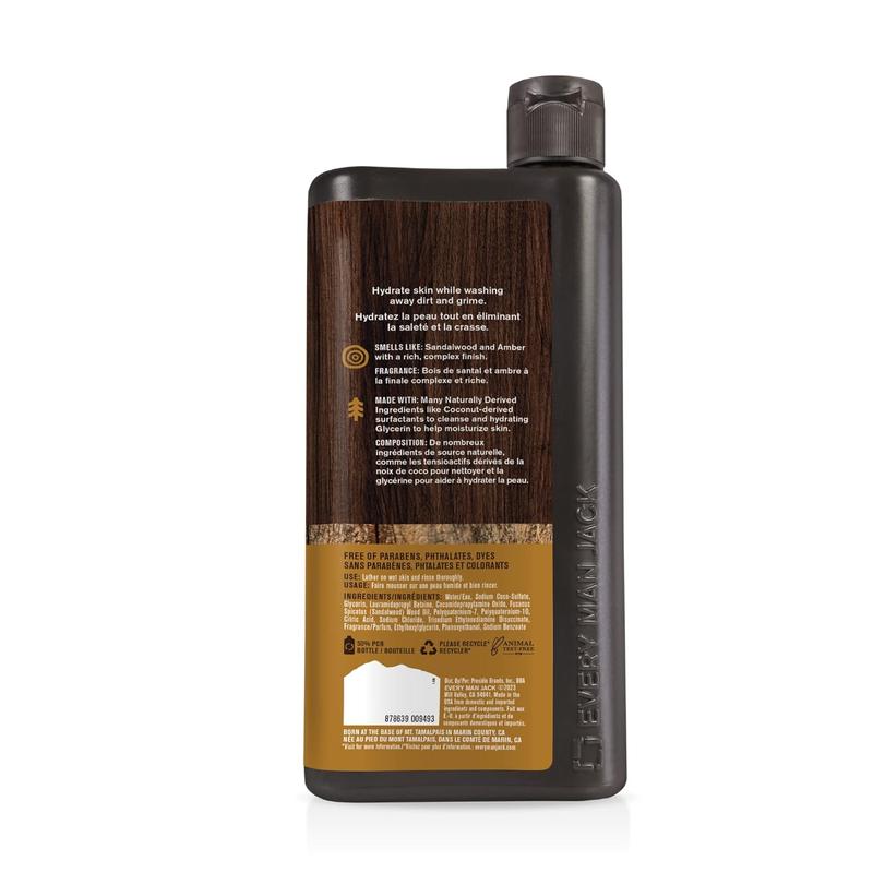 Amber+Sandalwood Hydrating Mens Body Wash for All Skin Types-Cleanse, Nourish, and Hydrate Skin with Naturally Derived Ingredients-24oz(Pack of 2) Body Care Moisture